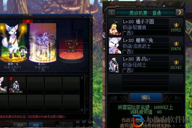 dnf貴族機要怎么玩-dnf貴族機要攻略