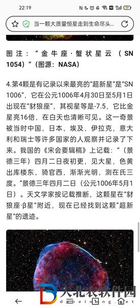 餓了么免單7.17-餓了么免單7.17答案一覽