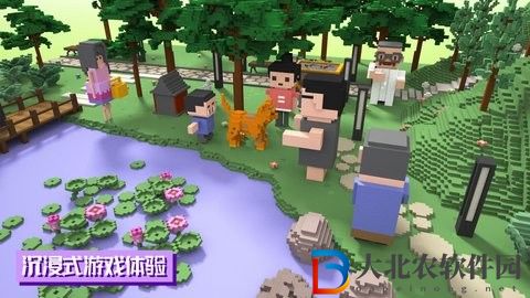 來(lái)呀世界