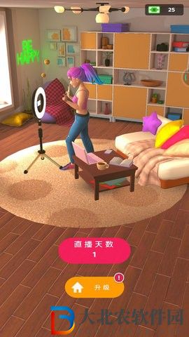 主播訓練營