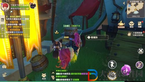 龍之國物語耳語森林社交之路和寶箱在哪-社交之路和寶箱位置介紹