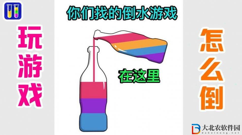 歸類大戰(zhàn)