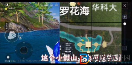和平精英巨骨舌魚釣點詳情介紹