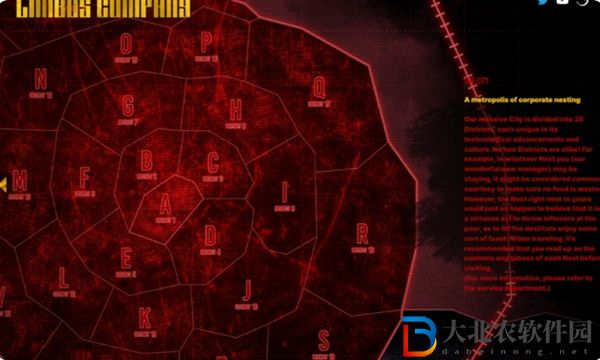 邊獄巴士公司是手游嗎-邊獄巴士公司游戲類型介紹