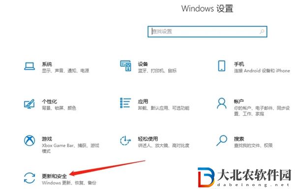 光環士官長合集戰役進不去的原因-光環士官長合集戰役進不去解決方法