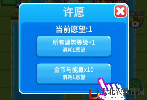 別惹農夫哥斯拉皮膚怎么解鎖-遠古巨獸皮膚解鎖攻略