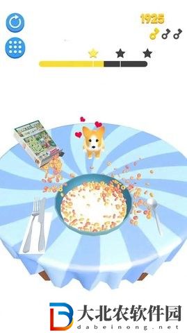 來做早餐鴨