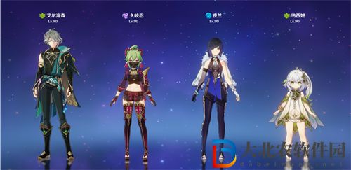 原神3.4夜蘭配隊推薦