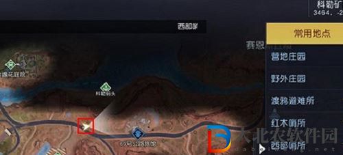黎明覺醒盤山賽車藏寶圖位置詳情攻略