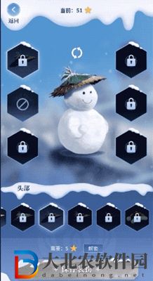 永劫無間寒墟密雪怎么玩-永劫無間寒墟密雪活動詳細攻略