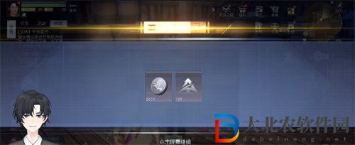 黎明覺醒一封信件任務完成攻略