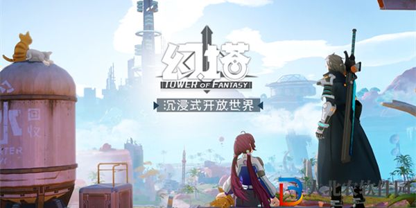 盤點自由度高的手機游戲2023