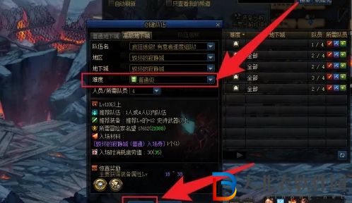dnf110滿級了去哪里刷裝備-110滿級刷裝備地點一覽