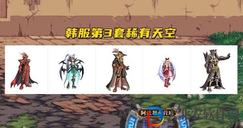 dnf縫紉機活動怎么玩2022-dnf縫紉機活動2022玩法介紹