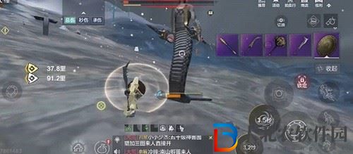 妄想山海寒山石獲取方法攻略
