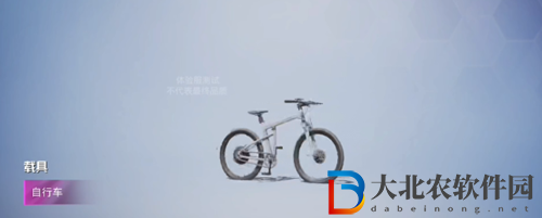 和平精英自行車什么時候上線-自行車上線時間一覽