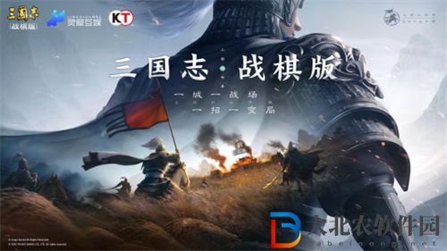 三國(guó)志戰(zhàn)棋版低戰(zhàn)損技巧匯總