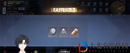 黎明覺醒突然襲擊任務(wù)完成攻略