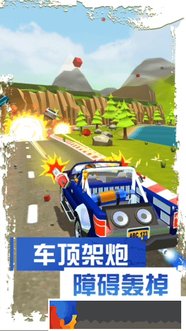 菲利剎車記