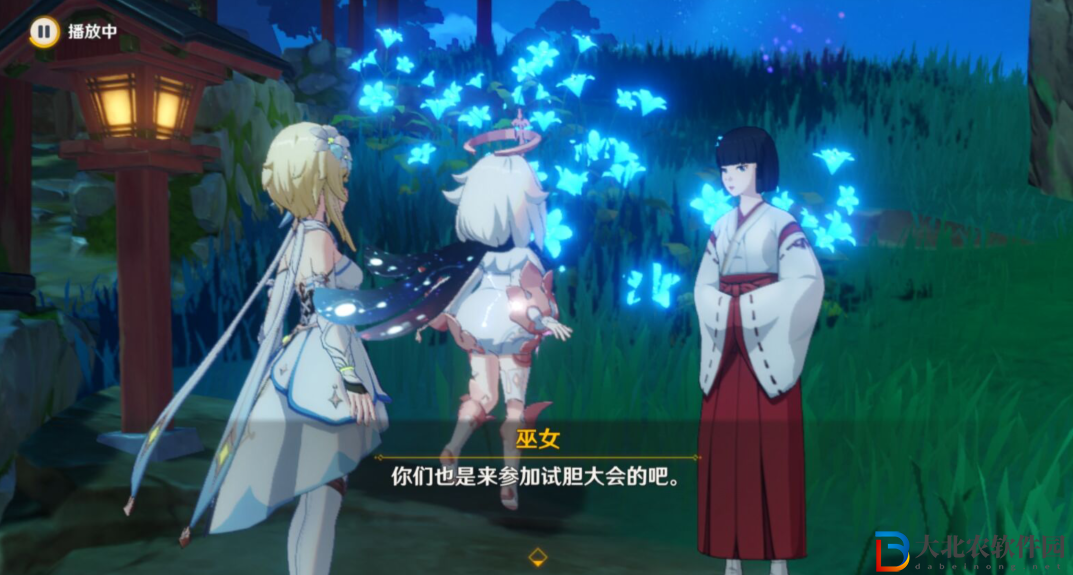 《原神》秋津森夜試膽會搭檔位置分享