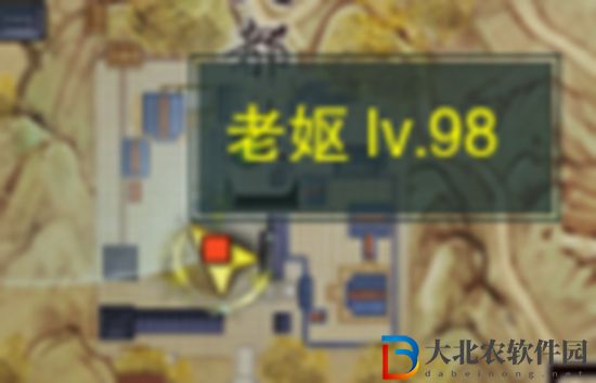 劍三枉嘆恨觸發條件-劍網3枉嘆恨奇遇攻略