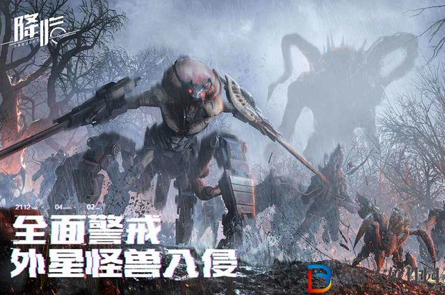 代號降臨手游怎么設置中文-中文設置攻略