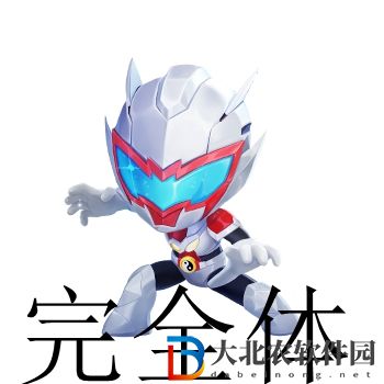 qq飛車手游炎龍小子怎么樣-炎龍小子寵物屬性
