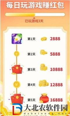 水果消不停