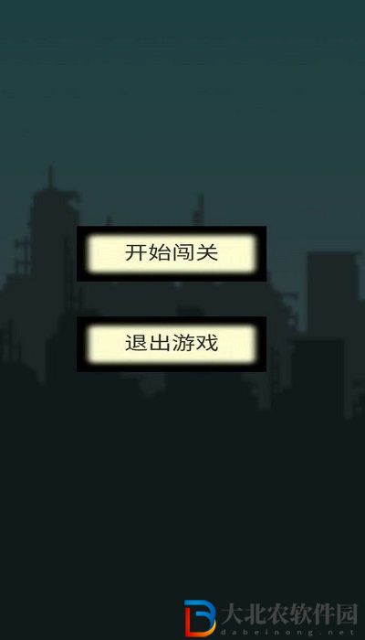 隨機見縫插針