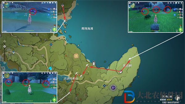 原神電氣水晶采集路線一覽
