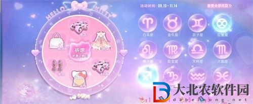 QQ飛車手游春節活動玩法介紹