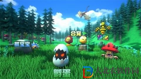 劍冢