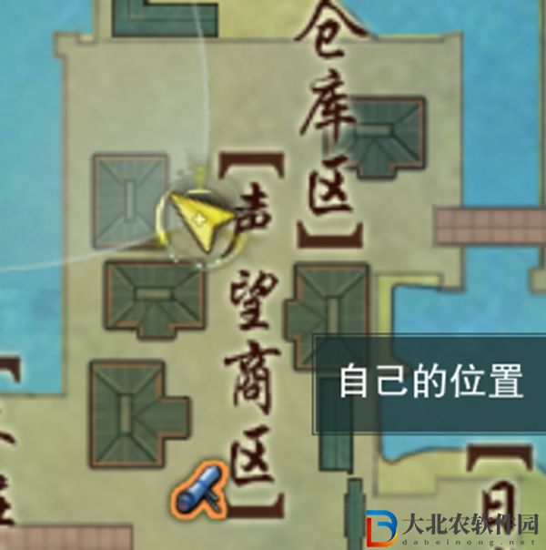 劍三俠行囧途觸發條件-劍網3俠行囧途奇遇攻略