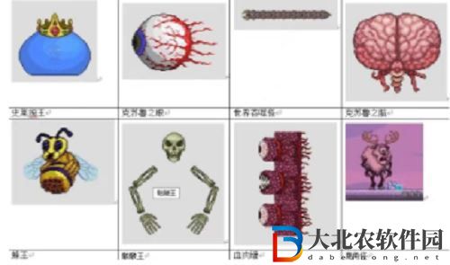 泰拉瑞亞boss都有哪些 泰拉瑞亞boss詳情大全