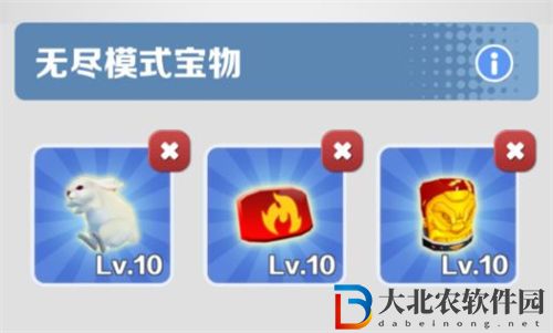 地鐵跑酷沒有技巧成就達成攻略