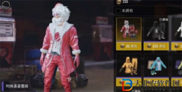 和平精英圣誕節主題皮膚獲取方法一覽