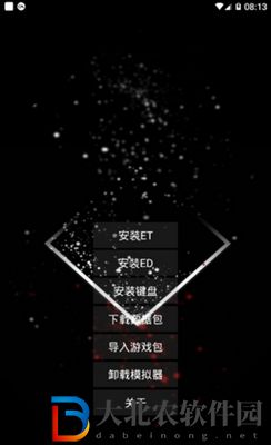 模擬器排行榜前十名手機-模擬器軟件推薦
