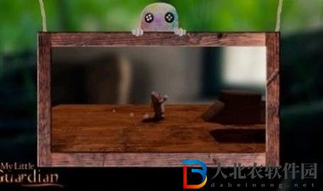 我的小小守護(hù)者