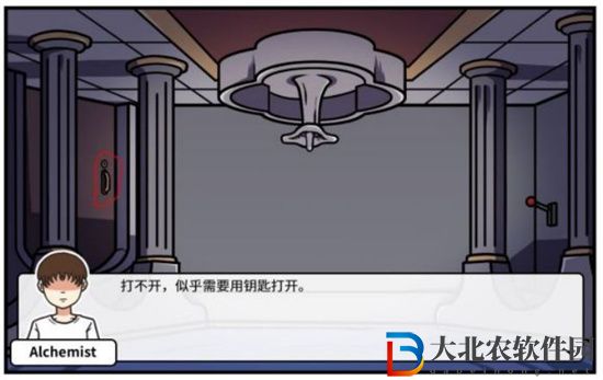 少年的人間奇遇蝙蝠女王怎么打-少年的人間奇遇蝙蝠女王打法攻略