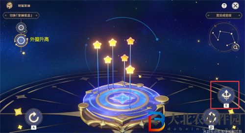 原神**
聚畫第四關通關攻略