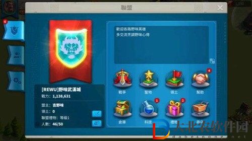 萬國覺醒聯盟金幣獲取攻略介紹
