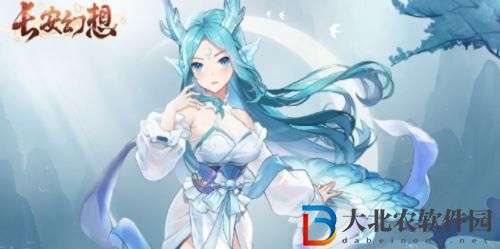 長安幻想龍宮靈石選擇推薦攻略