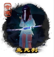 劍三奇遇大全-劍三奇遇觸發(fā)前置條件-劍網(wǎng)3所有奇遇攻略