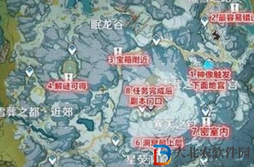 原神雪藏的星銀獲取方法攻略