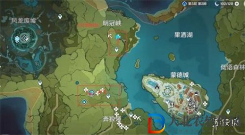 原神小燈草快速采集路線圖