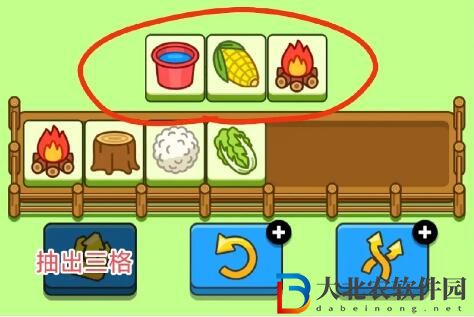 羊了個羊第二關怎么過-羊了個羊第二關通關攻略