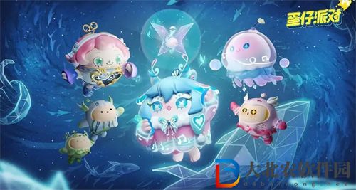 蛋仔派對精靈莉斯爾語音臺詞一覽