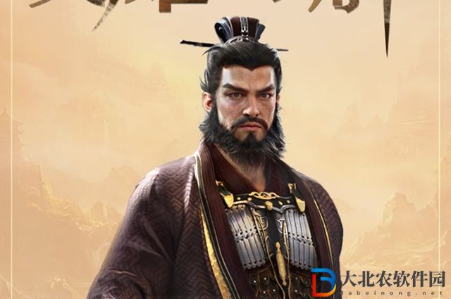 重返帝國亂世梟雄加點介紹