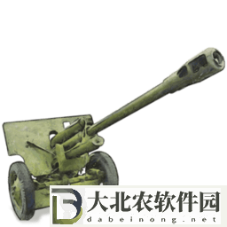 真實炮兵模擬