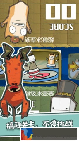 兄弟